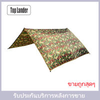 [Top Lander] COD ผ้าใบกันน้ำขนาดใหญ่ เปลญวนกันน้ำน้ำหนักเบากันฝนสำหรับตั้งแคมป์กลางแจ้งเดินป่าแบกเป้ที่พักพิงบาร์บีคิวปาร์ตี้ชายหาด