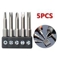 ● 5Pcs Special-shaped Screwdriver Set 6.35mm Shank U-shaped Y Shape Triangle Inner Cross Three Points Screwdriver Bit Tool