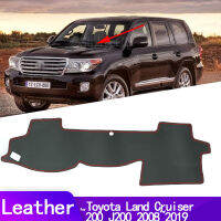 หนัง PU Dashmat แดชบอร์ดปกเสื่อพรมรถอุปกรณ์จัดแต่งทรงผมสำหรับ Toyota Land Cruiser 200 J200 2008 ~ 2019