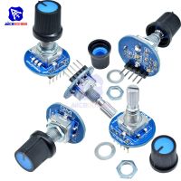 5PCS / Lot Rotary Encoder Module 5V Brick Sensor Development Round Audio Rotating Potentiometer Knob Cap สําหรับ Arduino