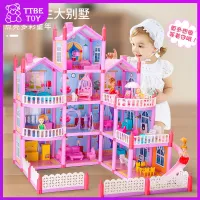 barbie kitchen big set