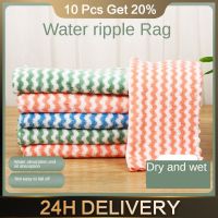 Rag Dry And Wet Dual Use Strong Oil Adsorption Scouring Pad Dishcloth Easy To Clean By Wiping Kitchen Cleaning Kitchen Cloth Dish Cloth  Towels