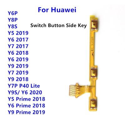 ปุ่มสวิตช์เปิด / ปิดปุ่มด้านข้างระดับเสียงขึ้นลงสายดิ้นสําหรับ Huawei Y5 Y6 Y7 Y9 Prime 2017 2018 2019 Y6P Y7P Y8S Y8P Y9S
