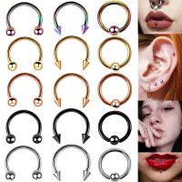 【HOT】 1PC Titanium Horseshoe Circular Septum Nariz Nipple Hoops Eyebrow Ear Cartilage Helix Piercings 16G