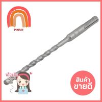 ดอกสว่านโรตารี่ MAKITA SDS PLUS 7x160 มม.MASONRY DRILL BIT FOR ROTARY HAMMER DRILL MAKITA SDS PLUS 7X160MM **คุณภาพดี**