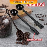 ช้อนตักกาแฟ 10 กรัม  ตักผงผลไม้ ช้อนตวงพิเศษ แบบสีใส  Plastic measuring spoon