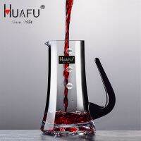 Huafu Glass with Handle Liquor Dispenser Red Wine Decanter Creative Black Dividing Jug Scale Wholesale wine glass mug cup