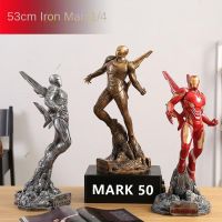 1 / 4 Avenger Alliance Iron Man Mk50 Large Resin Model Avenger Alliance Handicraft Gk Assembly Whole Body Statue Ornament Gift