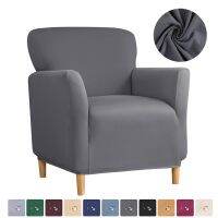 ♣ Plain Solid Color Small Single Sofa Cover Elastic Armchair Cover for Living Room Home Decor Chair Protector No 100 Waterproof