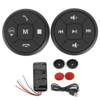 Car Steering Wheel Control Button Radio Volume GPS Wireless Controller Switch Steering Wheel Radio Remote Control Buttons Black