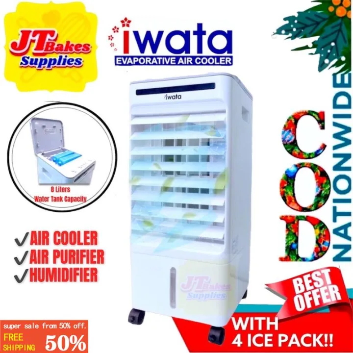 Iwata AirCool Z16 Air Cooler Air Purifier Humidifier 8 Liters With Ice