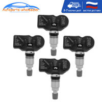 4ชิ้น5Q0907275B สำหรับออดี้สำหรับ A3 A7 A6สำหรับโฟล์คสวาเกนสำหรับปอร์เช่เบนท์ลีย์ TPMS เซ็นเซอร์เซ็นเซอร์ความดันลมยาง433เมกะเฮิร์ตซ์