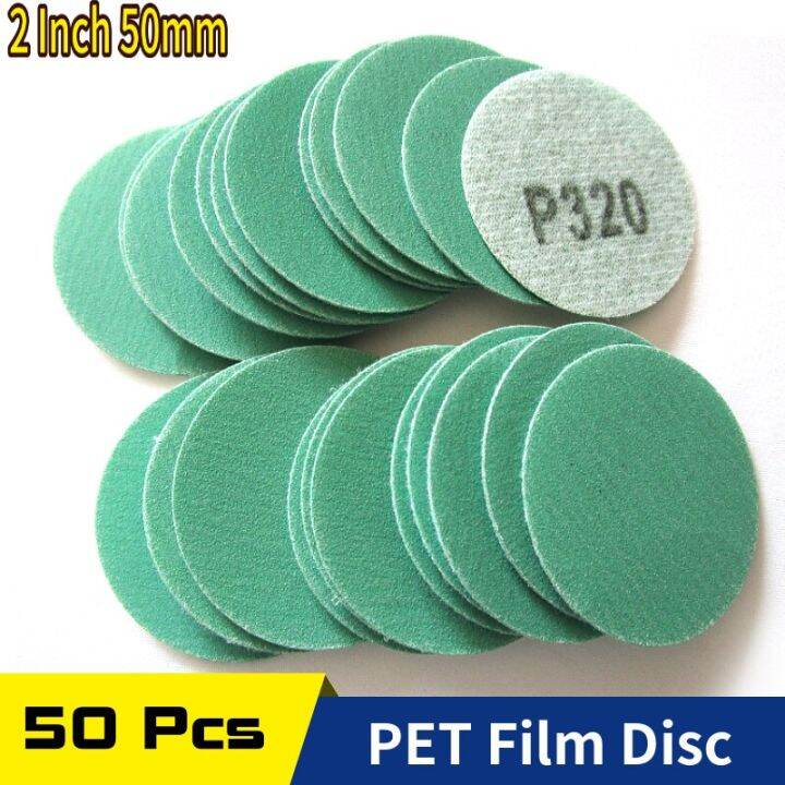 กระดาษทรายทรงกลมกระดาษทรายสายเบ็ดขนาด2นิ้วฟิล์ม-pet-50มม-สำหรับขัดเครื่องขัดทรายแบบหมุนสุ่มงานไม้ขัดรถยนต์
