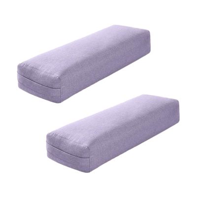 2X Yoga Pillow Soft Washable Polyester Rectangular Portable Yoga Bolster Sleep Pillow Yoga Fitness Supplies,Purple