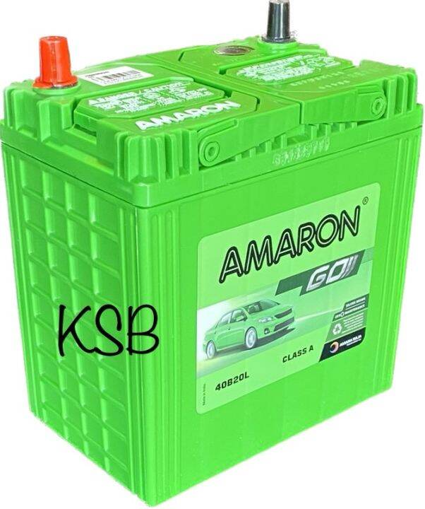 amaron 4 ah battery price