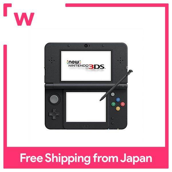 3ds ph