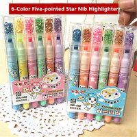 6Pcs/Set Creativity Colored Pentagram Highlighter Pen For Students Marker Pens Art Children Gifts School Office Supplies МаркерHighlighters  Markers
