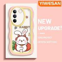 YIWESAN เคสสำหรับ Vivo V27 Pro 5G V27E 5G S16 Pro 5G S16E 5G เคสโทรศัพท์กันกระแทกฤดูใบไม้ร่วงรอบคลุมของรูปแบบแครอทกระต่ายน่ารักสำหรับเคสโทรศัพท์