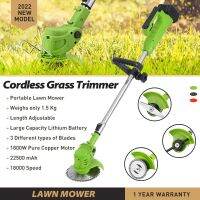 188V เครื่องตัดหญ้า Lawn Mower เครื่องตัดหญ้าไร้สาย กรรไกรตัดแต่ง เครื่องตัดกิ่ง น้ำหนักเบาและพกพาสะดวก แถมใบมีด 10 ใบ อุปกรณ์เสริม 9 ชิ้น Lawn Mo