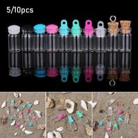 Cork Stopper Rainbow Wishing Bottles DIY Containers Small Drift Bottle Glass Jars Decoration Message Vials Ornaments