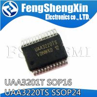 10pcs UAA3201T SOP16 UAA3220TS SSOP24 UAA3201  UAA3220