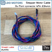 LDO Motors Stepper Du Pont connector 4Pin 2.54mm 24AWG Straight cable