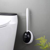 2021LEDFRE Toilet Brush Without Dead Corners Household Wall-mounted Racks Creative Bathroom Silicone Wash Squat Toilet LF71042