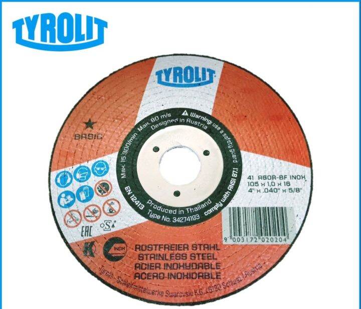 Tyrolit Cutoff Wheels (Stone) 4' 7' Lazada PH