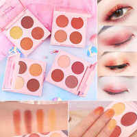 W719 WODWOD  Custom C-bit eye makeup colour eyeshadow อายแชโดว์ 4 สี สีสวย เนื้อละมุน กันน้ำ ติดทน