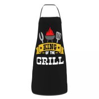 King of BBQ Women ผ้ากันเปื้อน Unisex Bib คนรักบาร์บีคิวทำอาหารครัว Tablier Cu 7v4