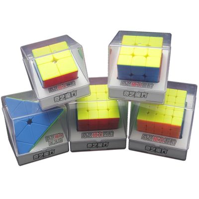 Qiyi Magnetic Magic Cube 2x2 3x3 4x4 5x5 Pyramid Magnetic Speed Cube Puzzle Education Cube Toy For Children