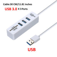 USB-C Hab พร้อมตัวอ่านแล็ปท็อป USB สำหรับเอสดียูเอสบี USB C ฮับ C คอมพิวเตอร์ประเภท Hub แท่น1อัน30ซม. การ์ด3.0พอร์ต3.0ตัวแยกฮับทั้ง3อุปกรณ์คอมพิวเตอร์