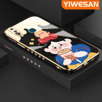 YIWESAN เคสสำหรับ Vivo Y3 Y3s 2020,เคสการ์ตูนแก้วใส่นมชาสโนว์ไวท์ขอบสี่เหลี่ยมเคสมือถือดีไซน์ใหม่บางลายชุบเคสนิ่มกล้องฝาปิดเลนส์เต็มตัว