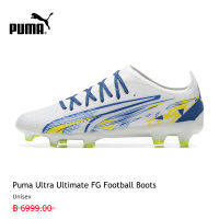 【รองรับการซื้อจำนวนมาก】PUMA FOOTBALL - รองเท้าฟุตบอลเด็กโต Ultra Ultimate FG 3 กิจกรรม ใช้งบน้อยซื้อรองเท้าที่มีคุณภาพสูง