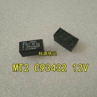 【☊HOT☊】 xiangzhen58148144 Mt2-C93432-12v สวิสรีเลย์8pin Mt2 12vdc 12V C93432