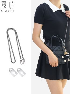 ✥ Issey miyake mini bag chain transform his armpit metal thin chain bag belt strap single buy accessories