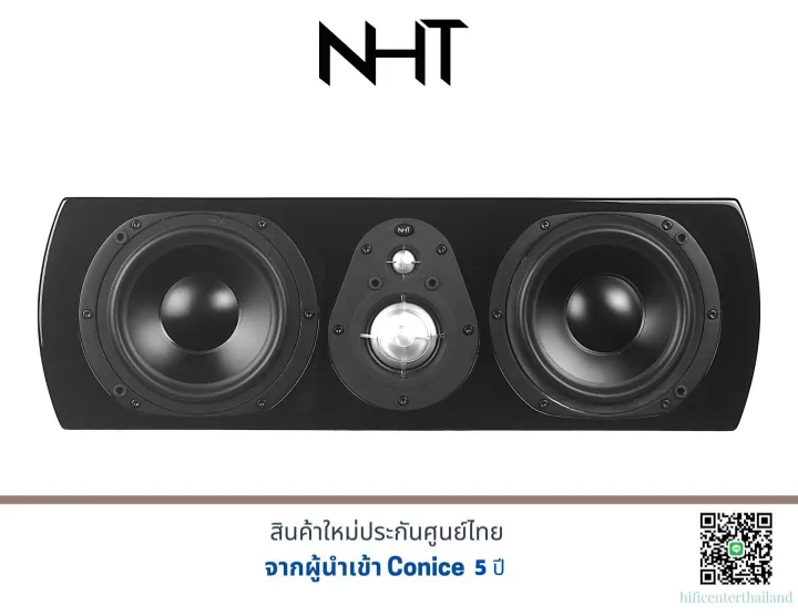 NHT Three C Center channel speaker Lazada.co.th