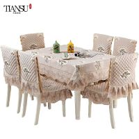 European-Style Table Cloth Stool Chair Cushion Set Backrest Home Chair Cover Nordic Cushion Rectangular Simple Cloth