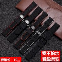 Silicone Watch Strap 18 20 22mm Black Men and Women Suitable for Seiko Casio Timex Waterproof Rubber