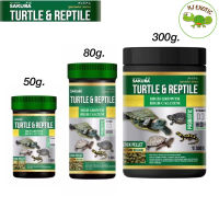 อาหารเต่าน้ำ Sakura Turtle &amp; Reptile สูตรโปรตีนสูง เร่งโต กระดองใหญ่ สุขภาพดี ชนิดเม็ดลอยน้ำ ไม่ทำให้น้ำขุ่นเสีย