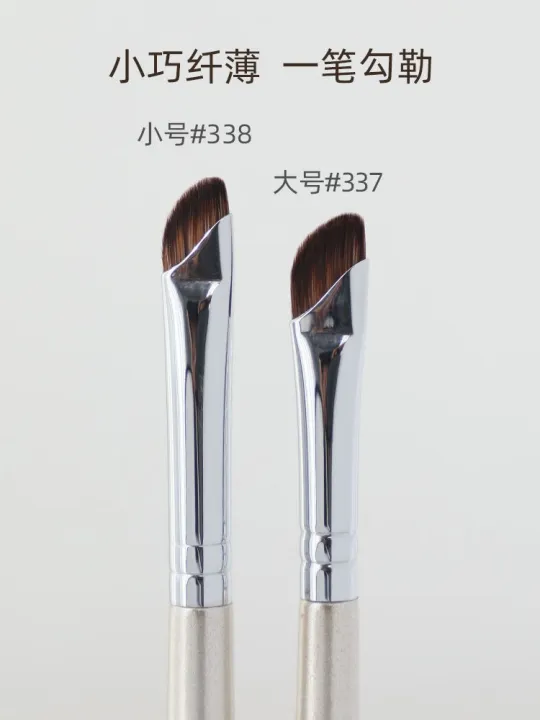 high-end-original-guo-xiaoniu-338-rose-gold-sickle-angled-eyeliner-brush-blade-down-to-lying-silkworm-brush-eyelid-detail-eyebrow-makeup-brush