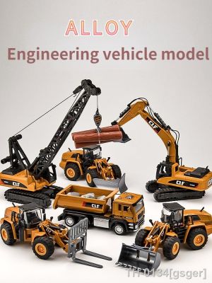 ☄☃ 1/50 escala de liga brinquedos escavadeira simulação engenharia diecast conjunto crianças meninos presente caminhão guindaste bulldozer veículos brinquedo