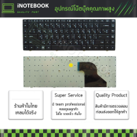 HP compaq keyboard คีย์บอร์ด hp 620 621 625 (  th/en ภาษาไทย -อังกฤษ )