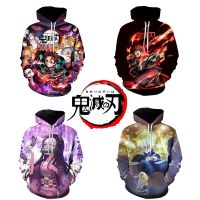 [เสื้อยืด Cloud Sense]    New Fashion Japanese Anime de-mon Slayer 3D Print Aldult Hoodie Unisex Funny Cartoon Pullover Sweatshirt