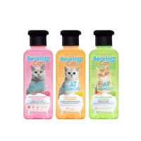 Bearing Cat แชมพูแมว 250ml.