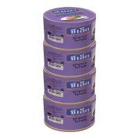 ซีเล็ค ทูน่าแซนวิชในน้ำเกลือ 165 กรัม x 4 กระป๋อง - Sealect Tuna Sandwich in Brine 165g x 4 Cans