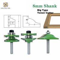 6mm / 6.35mm / 8mm Shank 3Pcs Big Cabinet Rail Stile Tenon Router Bit Set Door Cabinet Panel Raiser Ogee เครื่องตัดมิลลิ่งไม้ LT052