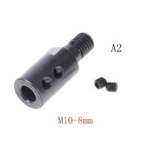 Black Shank M10 Arbor Mandrel Connector ADAPTER สำหรับเครื่องบดมุมตัดเครื่องมืออุปกรณ์เสริม5มม./8มม./10มม./12มม.