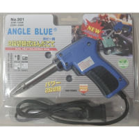 หัวแร้งบัคกี 40 - 150 w #901 ANGLE BLUE