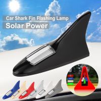 【CW】Car Solar Shark Fin Shaped LED Light Driving Safety Warning Strobe Light Auto Roof Decorative Lights Car Accessories